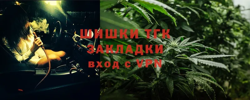 Марихуана Bruce Banner  продажа наркотиков  Ангарск 